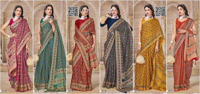 Ashmika Vol 3 By Vallabhi Designer Brasso Printed Sarees Wholesale Price In Surat
